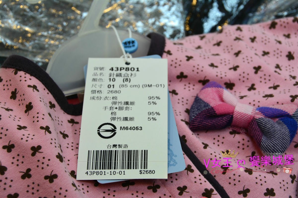 PIG_7430_meitu_56.jpg PIG_7430_meitu_56.jpg