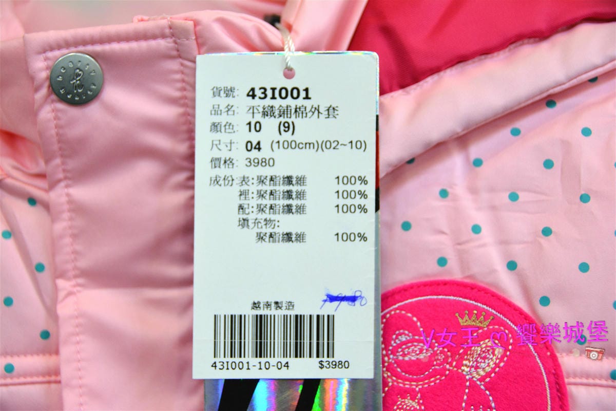 PIG_7416_meitu_43.jpg PIG_7416_meitu_43.jpg