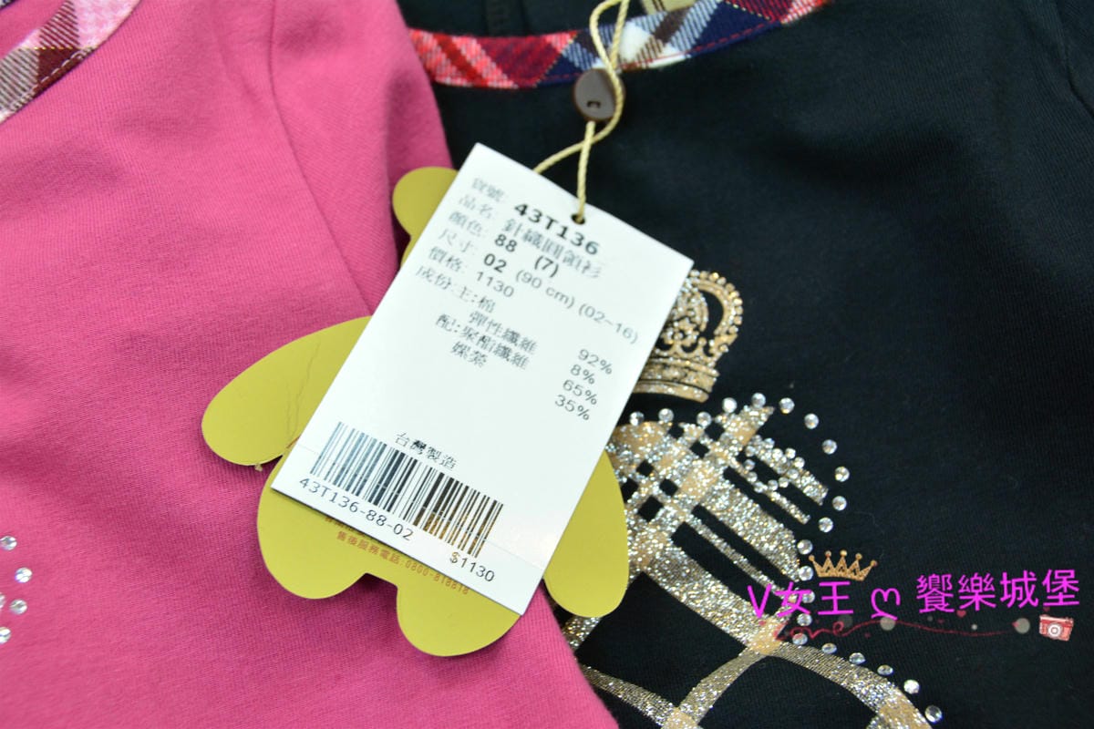 PIG_7435_meitu_61.jpg PIG_7435_meitu_61.jpg