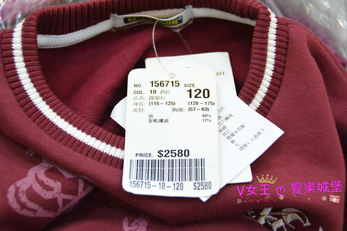 PIG_7517_meitu_129.jpg PIG_7517_meitu_129.jpg