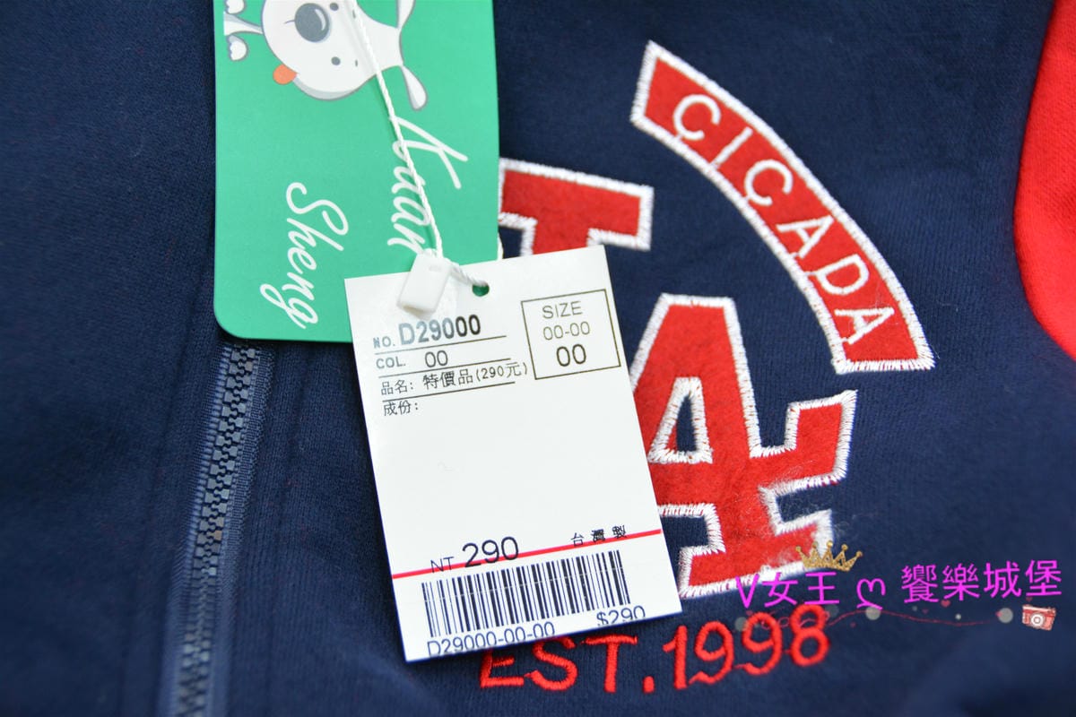 PIG_7497_meitu_117.jpg PIG_7497_meitu_117.jpg