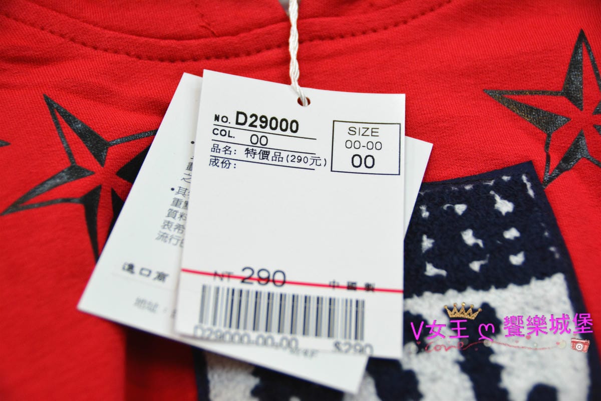 PIG_7501_meitu_121.jpg PIG_7501_meitu_121.jpg