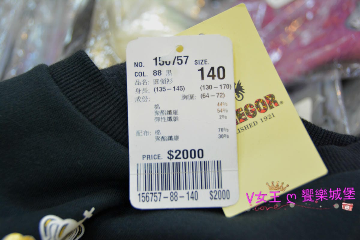 PIG_7525_meitu_135.jpg PIG_7525_meitu_135.jpg