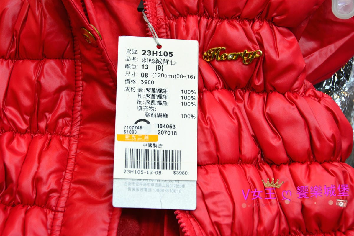 PIG_7427_meitu_54.jpg PIG_7427_meitu_54.jpg