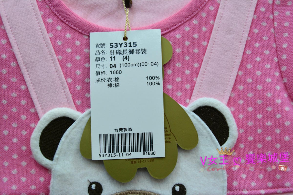 PIG_7440_meitu_66.jpg PIG_7440_meitu_66.jpg