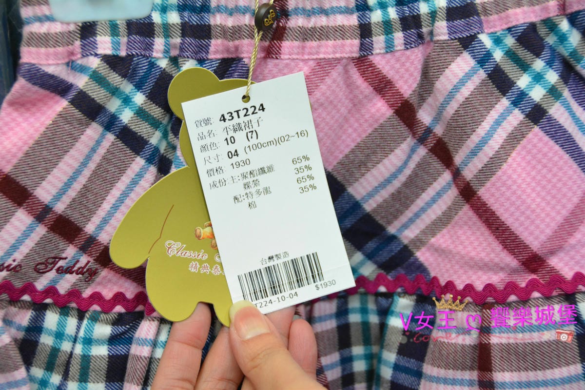 PIG_7402_meitu_29.jpg PIG_7402_meitu_29.jpg