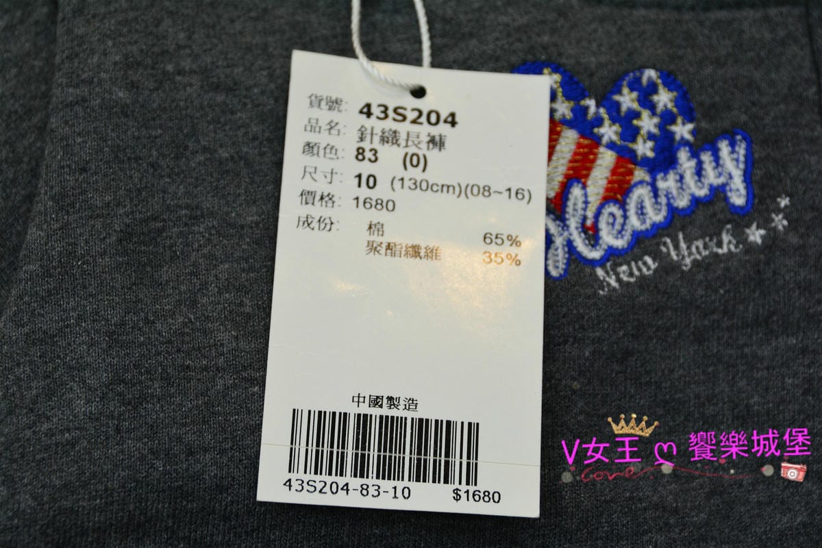 PIG_7447_meitu_73.jpg PIG_7447_meitu_73.jpg