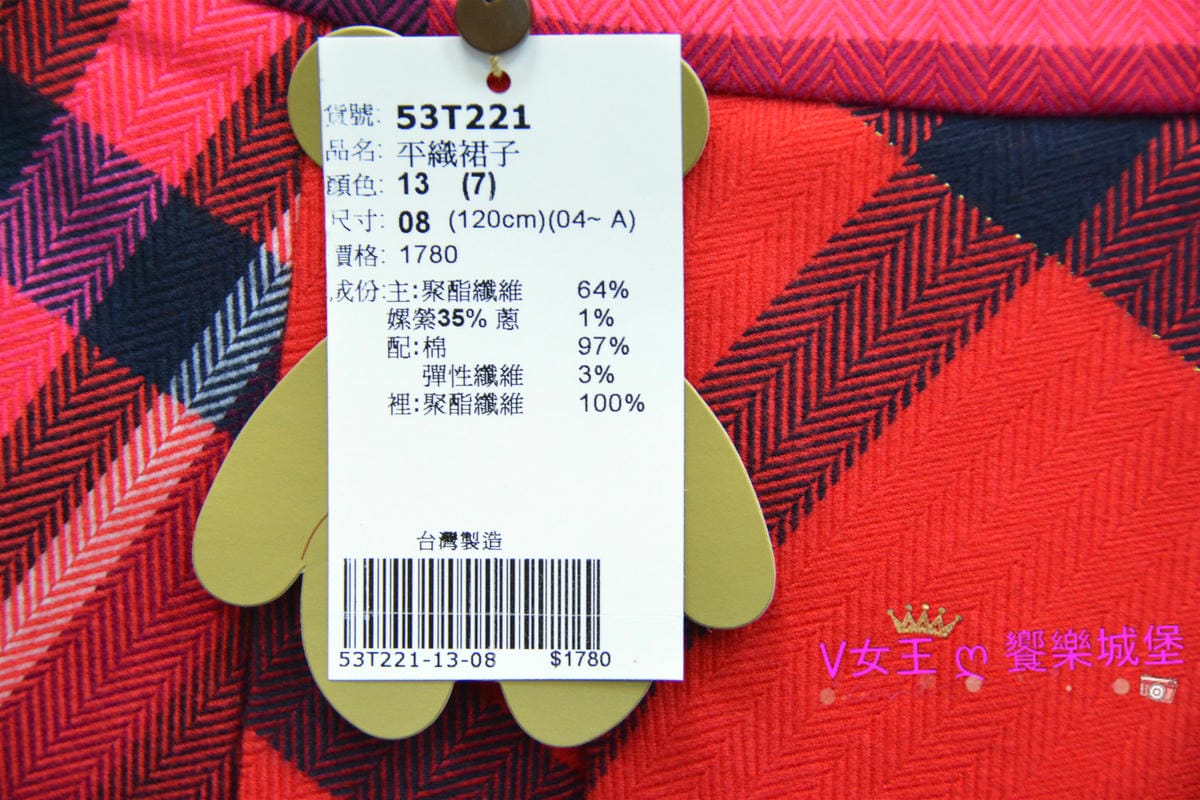 PIG_7399_meitu_26.jpg PIG_7399_meitu_26.jpg