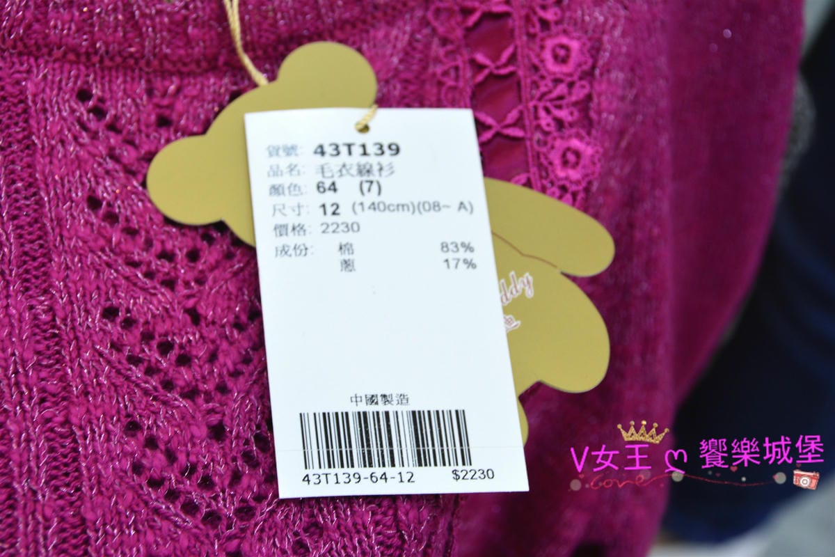 PIG_7450_meitu_76.jpg PIG_7450_meitu_76.jpg