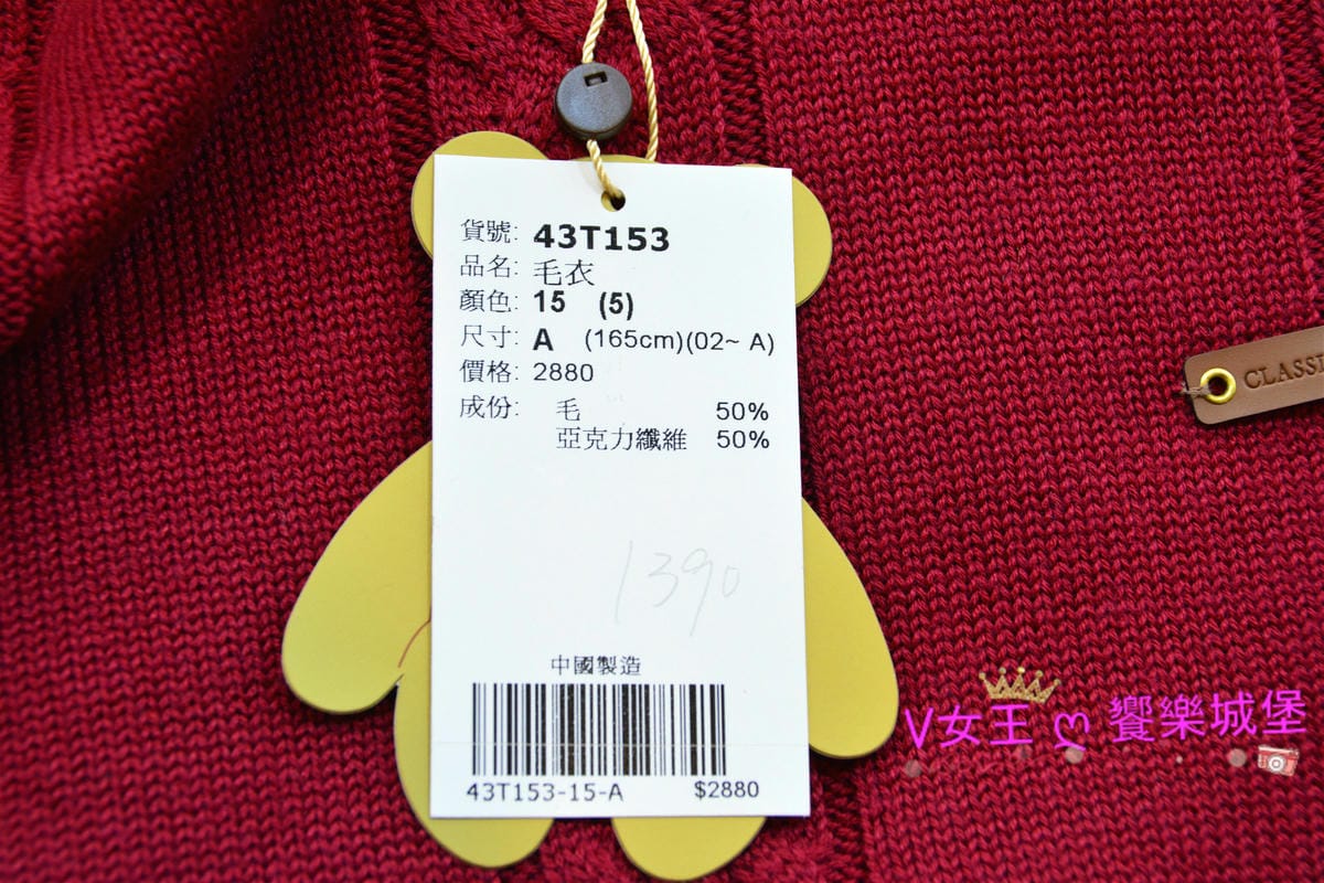 PIG_7461_meitu_85.jpg PIG_7461_meitu_85.jpg