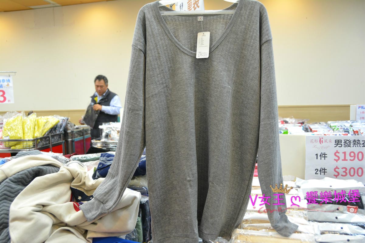 PIG_7551_meitu_152.jpg PIG_7551_meitu_152.jpg