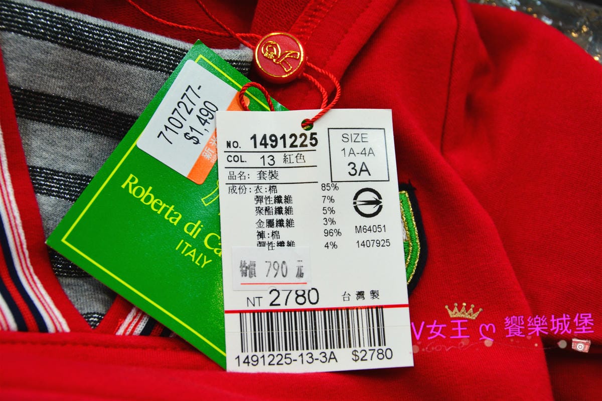 PIG_7481_meitu_102.jpg PIG_7481_meitu_102.jpg