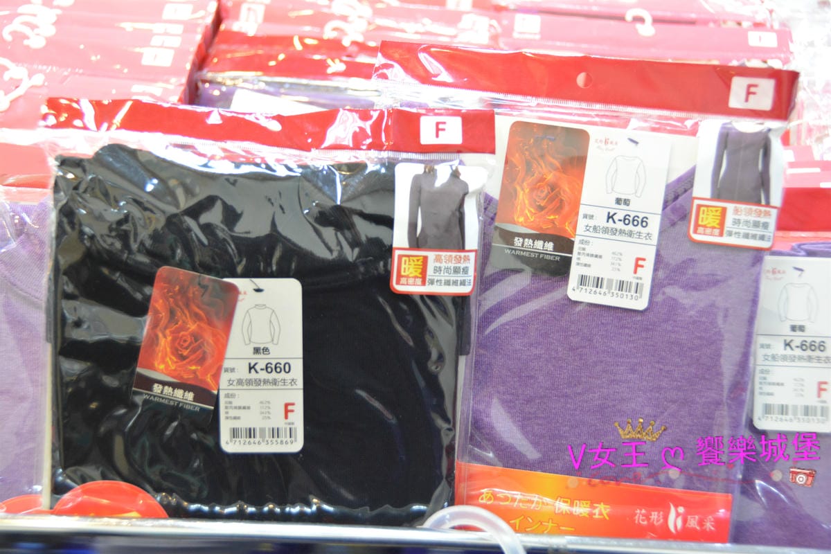 PIG_7555_meitu_155.jpg PIG_7555_meitu_155.jpg