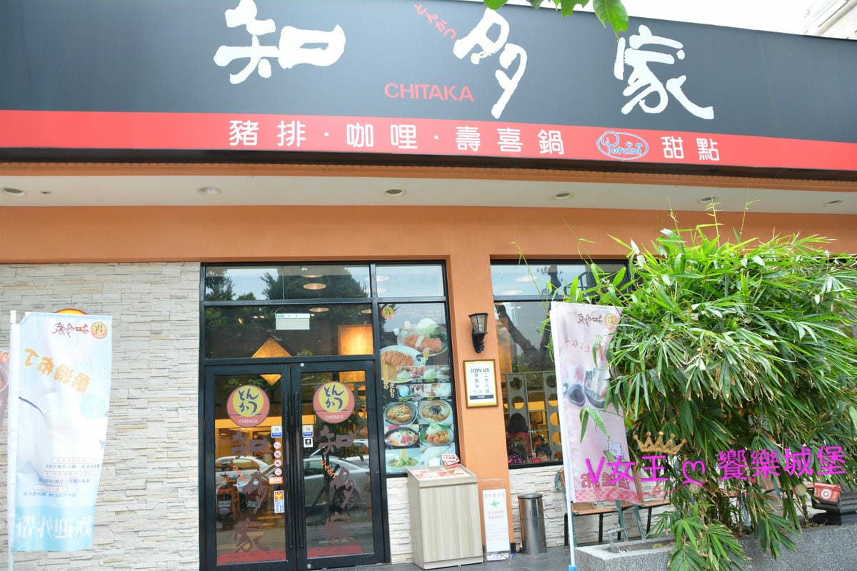 PIG_7079_meitu_25.jpg PIG_7079_meitu_25.jpg