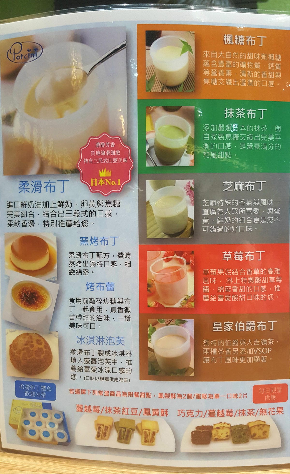 20180121_155326_meitu_18.jpg 20180121_155326_meitu_18.jpg