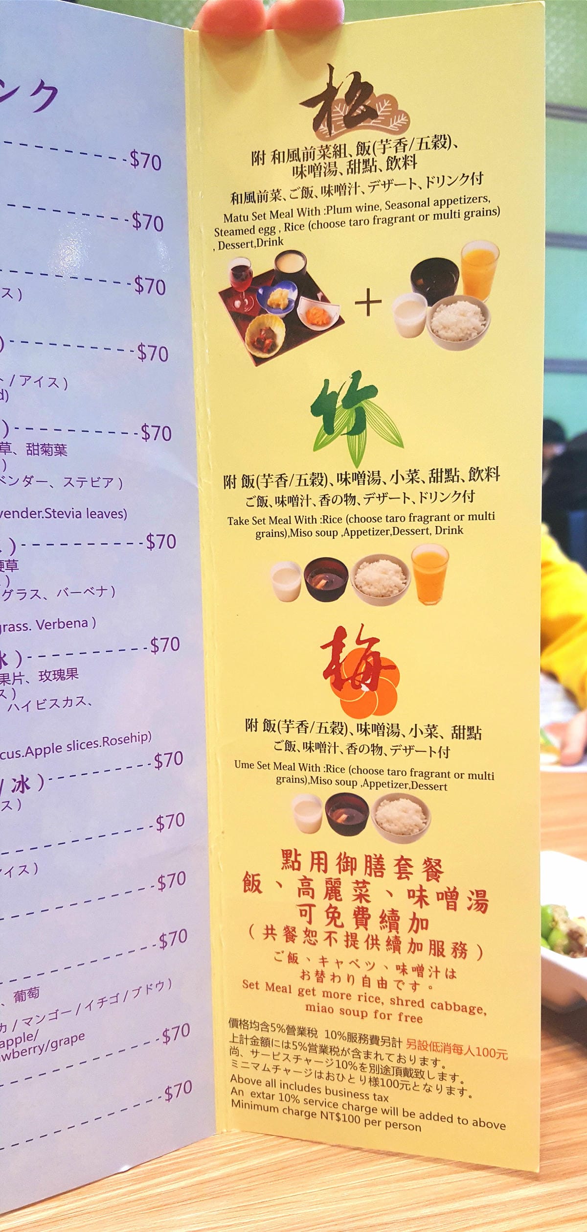 20180121_155302_meitu_17.jpg 20180121_155302_meitu_17.jpg