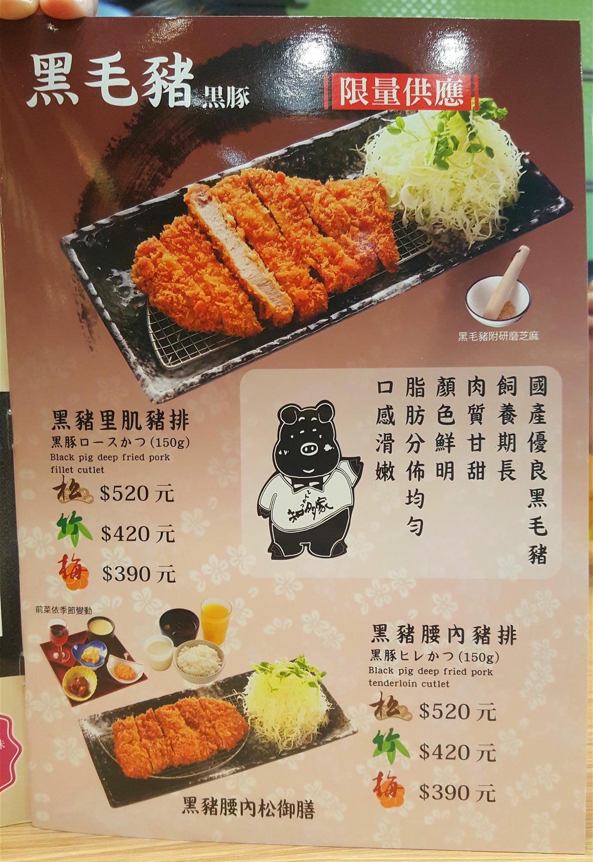 20180121_155119_meitu_3.jpg 20180121_155119_meitu_3.jpg