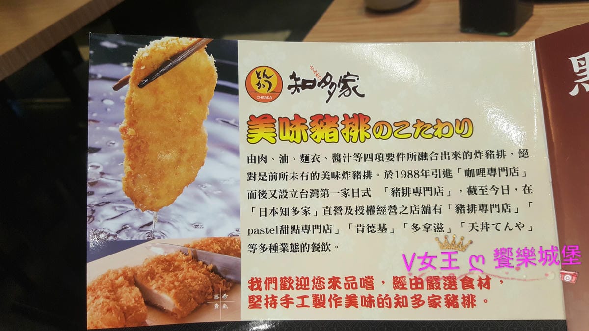 20180121_162240 20180121_162240