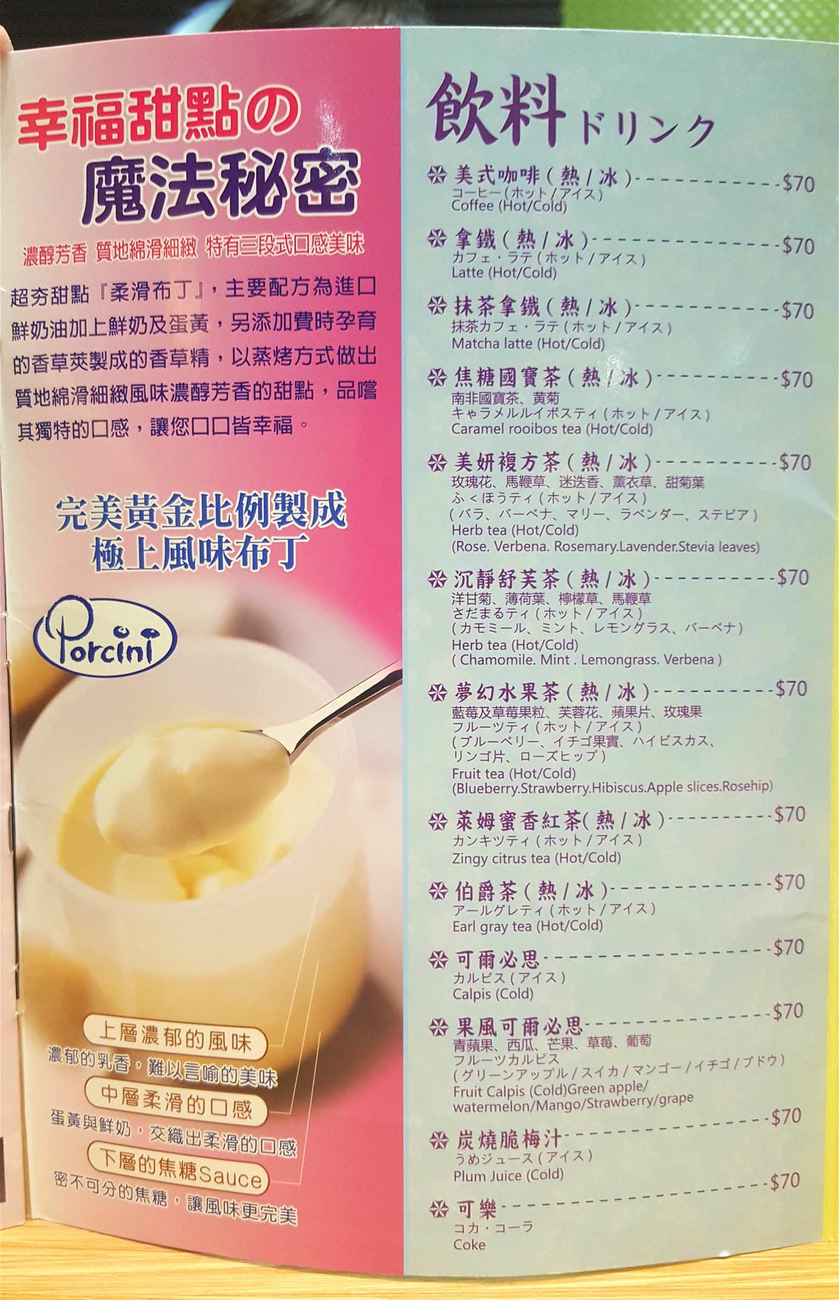 20180121_155257_meitu_15.jpg 20180121_155257_meitu_15.jpg