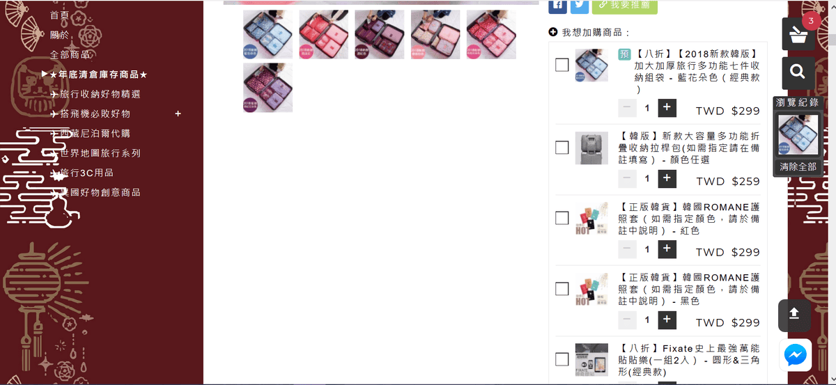7.png