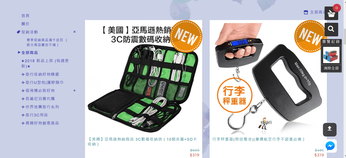 未命名.png