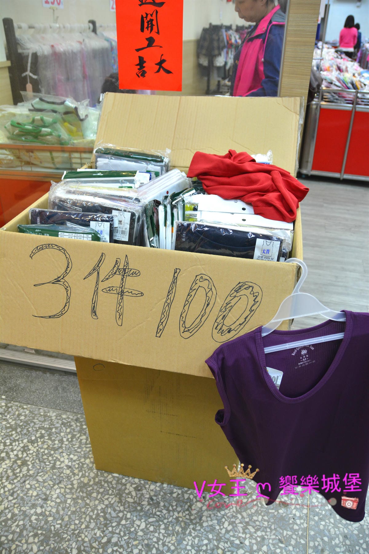 PIG_8454_meitu_4.jpg PIG_8454_meitu_4.jpg