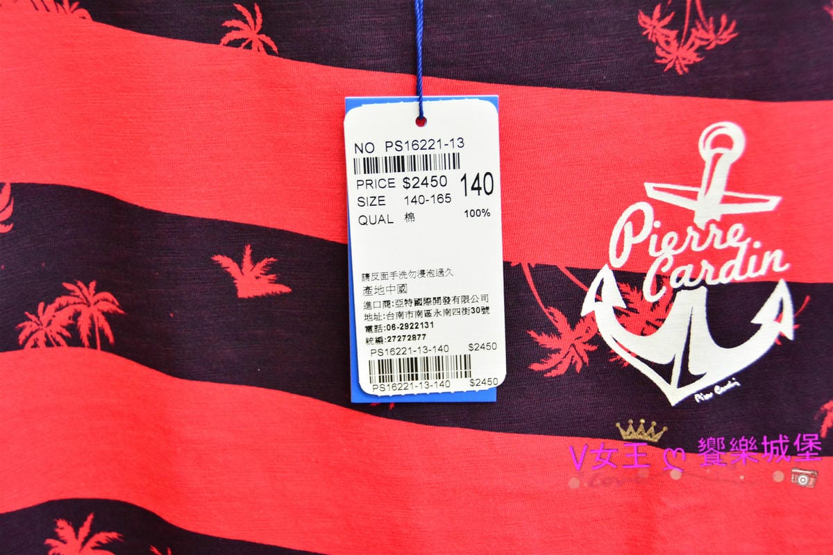 PIG_8596_meitu_19.jpg PIG_8596_meitu_19.jpg