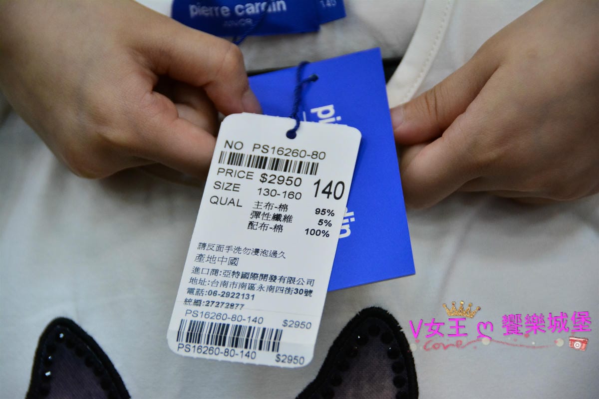 PIG_8605_meitu_25.jpg PIG_8605_meitu_25.jpg