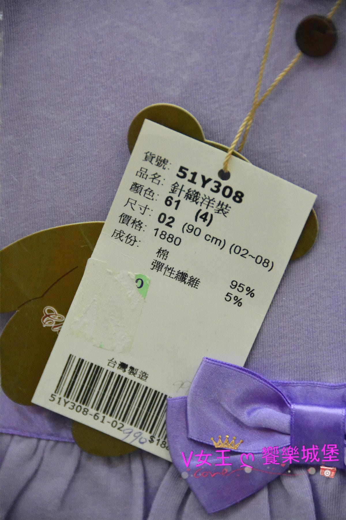 PIG_8503_meitu_36.jpg PIG_8503_meitu_36.jpg