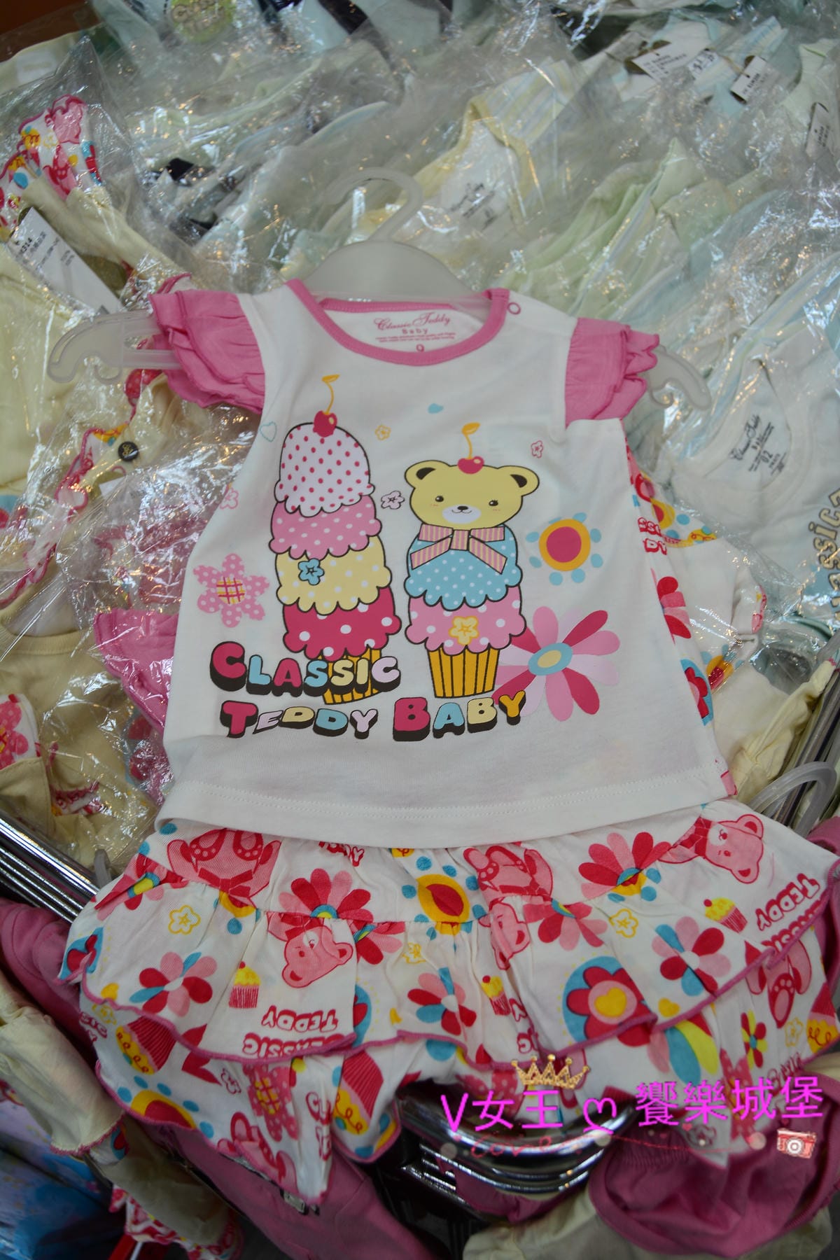 PIG_8650.JPG PIG_8650.JPG