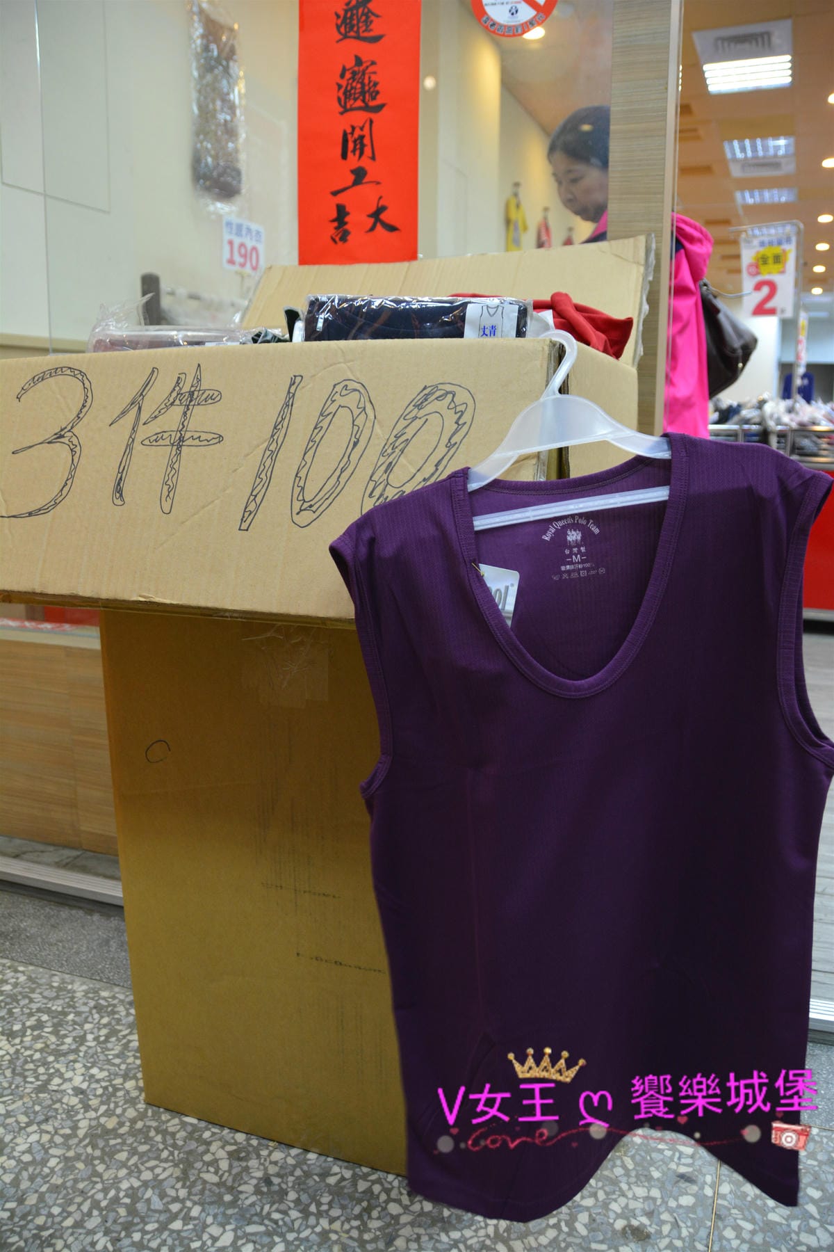 PIG_8455_meitu_5.jpg PIG_8455_meitu_5.jpg