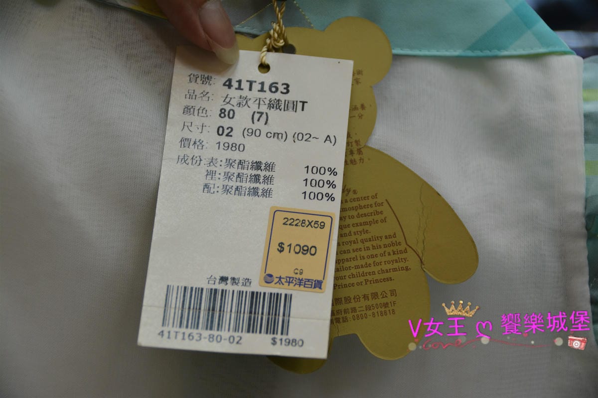 PIG_8478_meitu_88.jpg PIG_8478_meitu_88.jpg