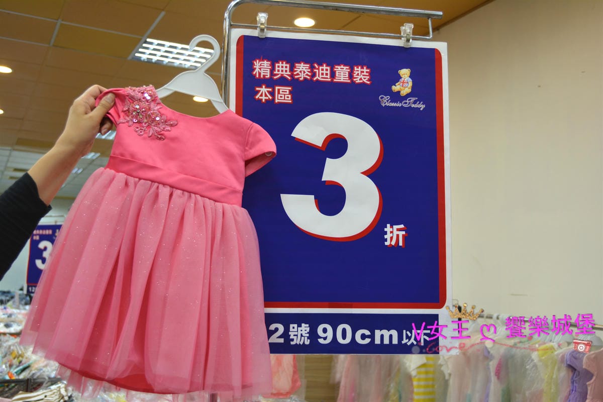 PIG_8470_meitu_15.jpg PIG_8470_meitu_15.jpg