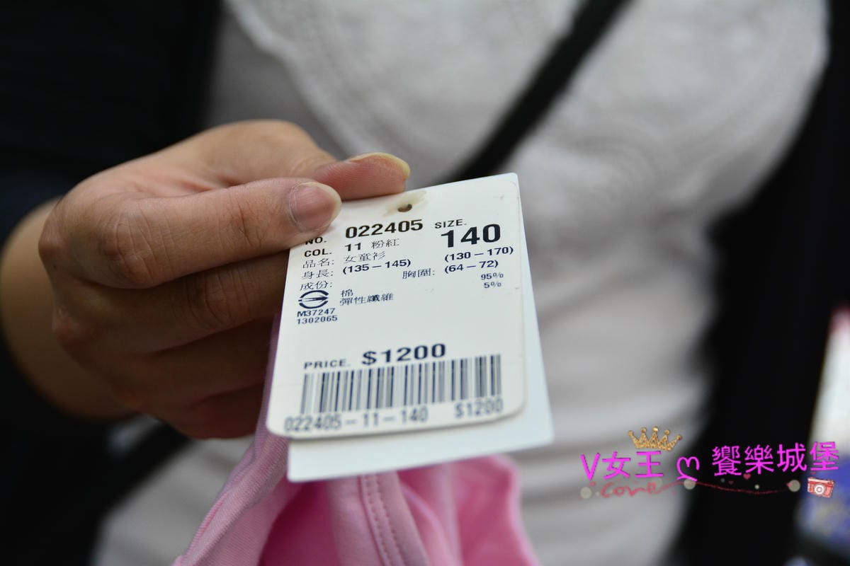 PIG_8637_meitu_46.jpg PIG_8637_meitu_46.jpg