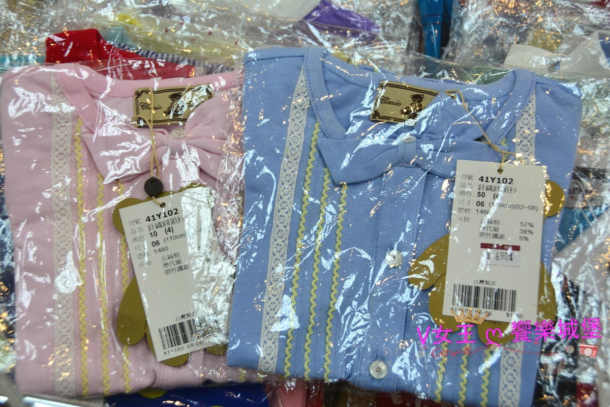 PIG_8496_meitu_31.jpg PIG_8496_meitu_31.jpg