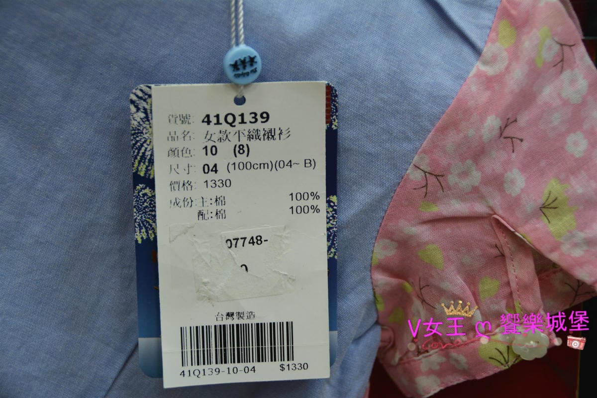 PIG_8480_meitu_89.jpg PIG_8480_meitu_89.jpg