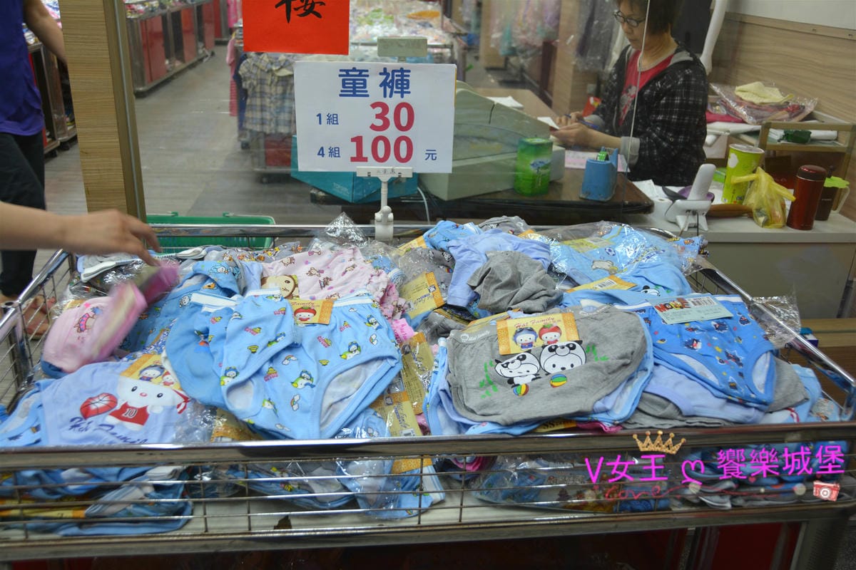 PIG_8456_meitu_6.jpg PIG_8456_meitu_6.jpg