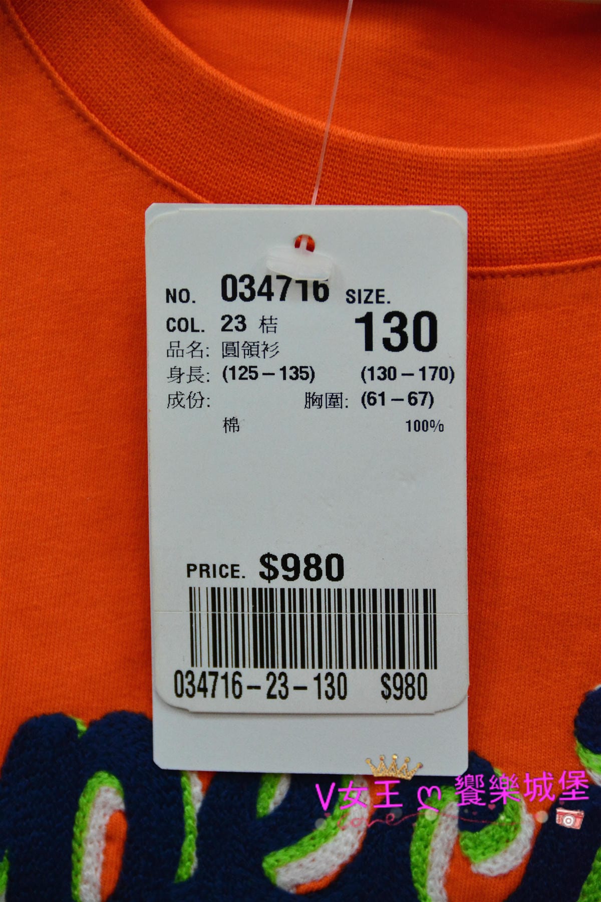 PIG_8629_meitu_42.jpg PIG_8629_meitu_42.jpg