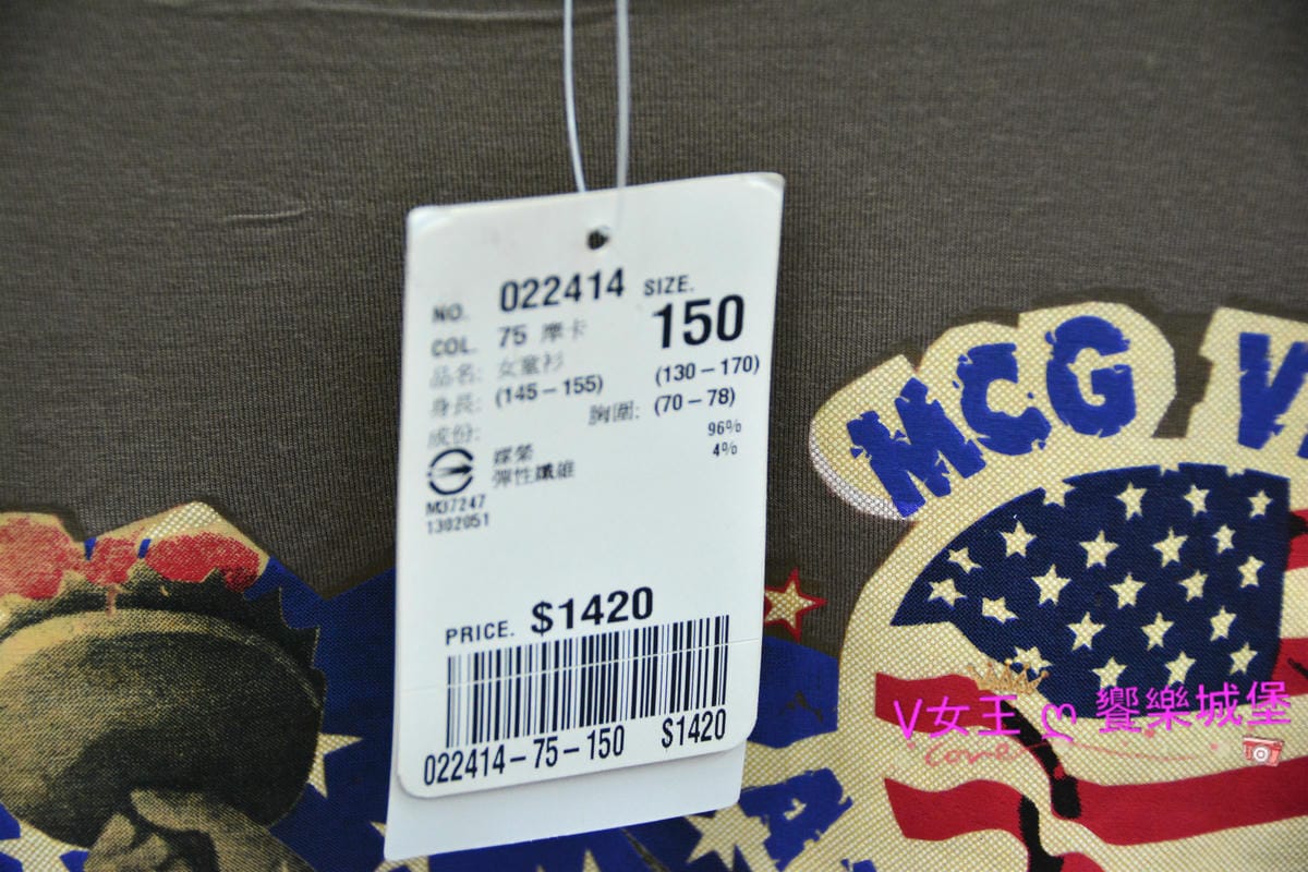 PIG_8619_meitu_39.jpg PIG_8619_meitu_39.jpg