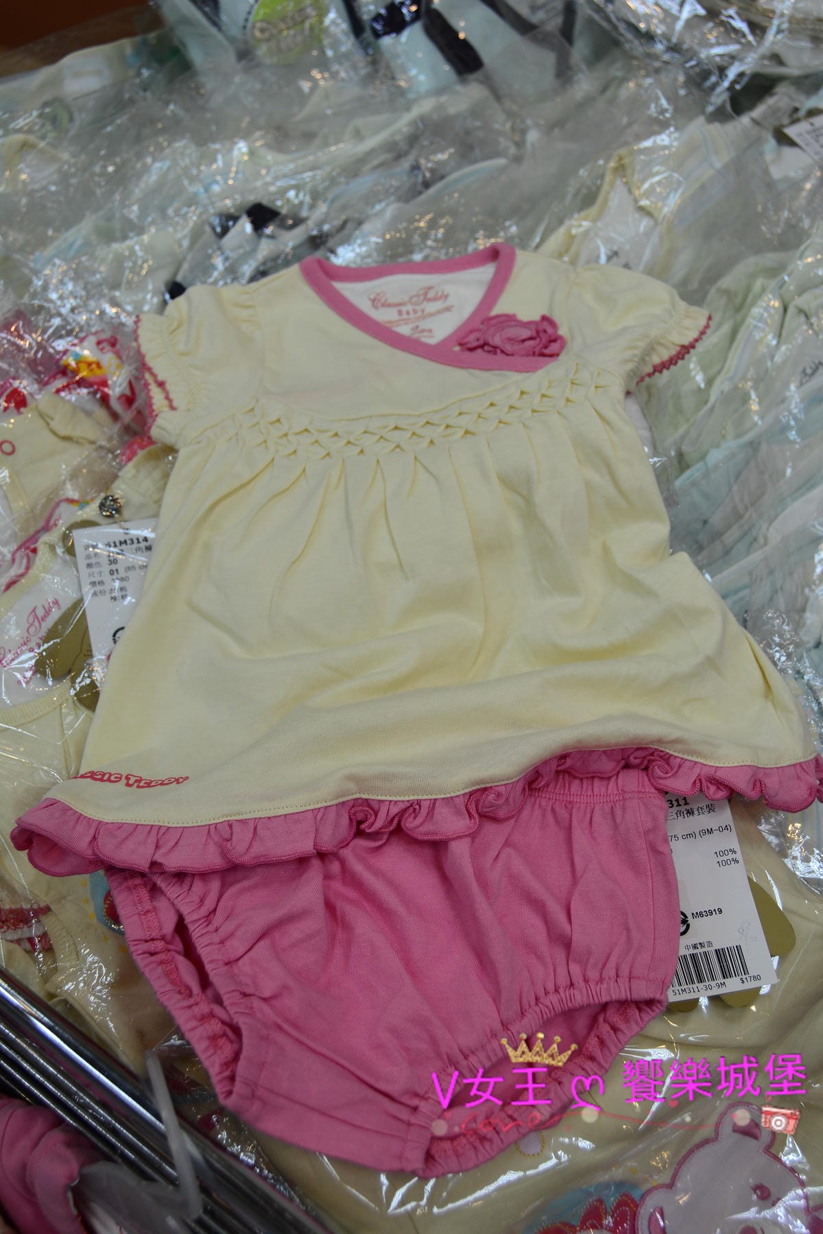 PIG_8648.JPG PIG_8648.JPG