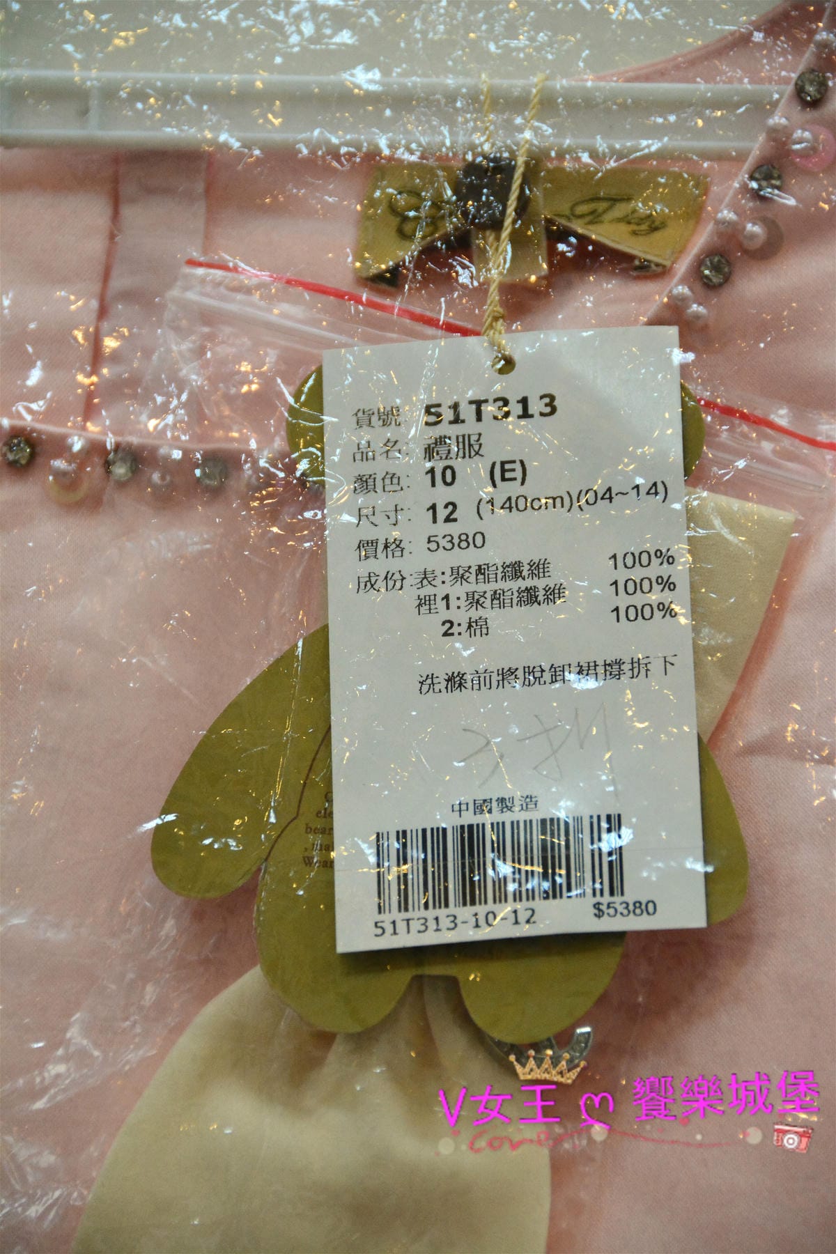 PIG_8507_meitu_39.jpg PIG_8507_meitu_39.jpg