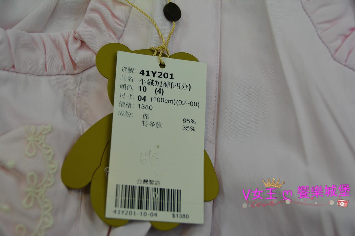 PIG_8488_meitu_24.jpg PIG_8488_meitu_24.jpg