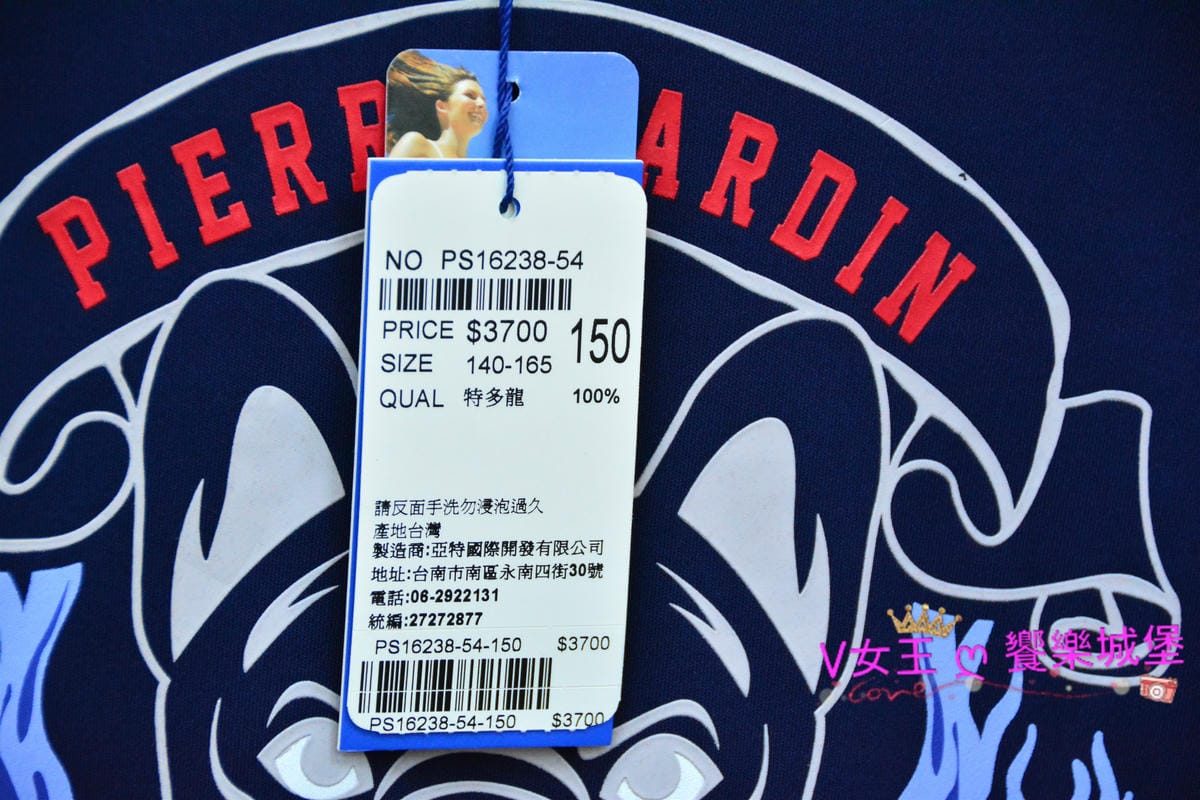 PIG_8611_meitu_31.jpg PIG_8611_meitu_31.jpg