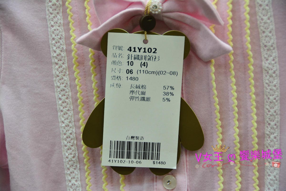 PIG_8498_meitu_33.jpg PIG_8498_meitu_33.jpg