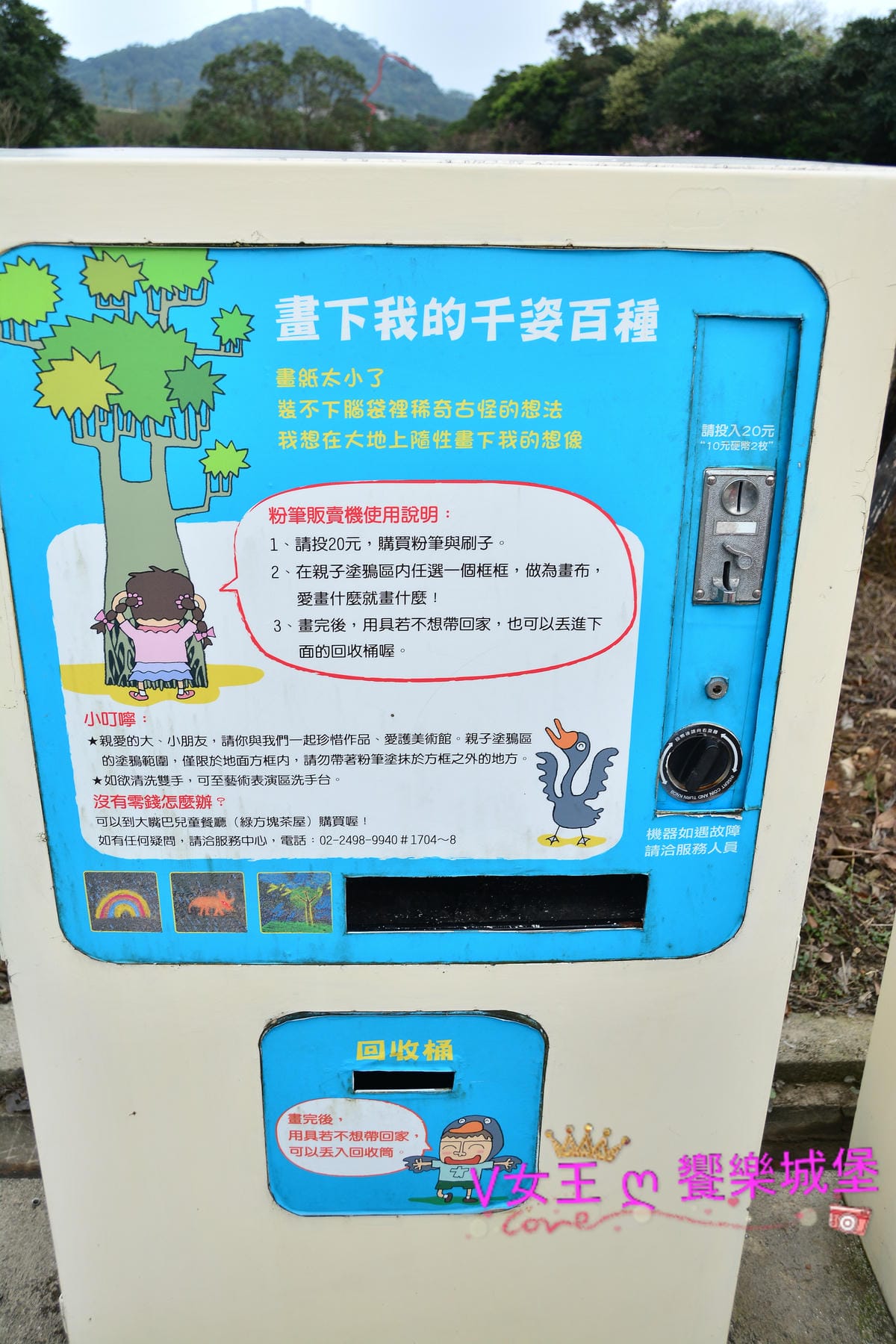 PIG_7971.JPG PIG_7971.JPG