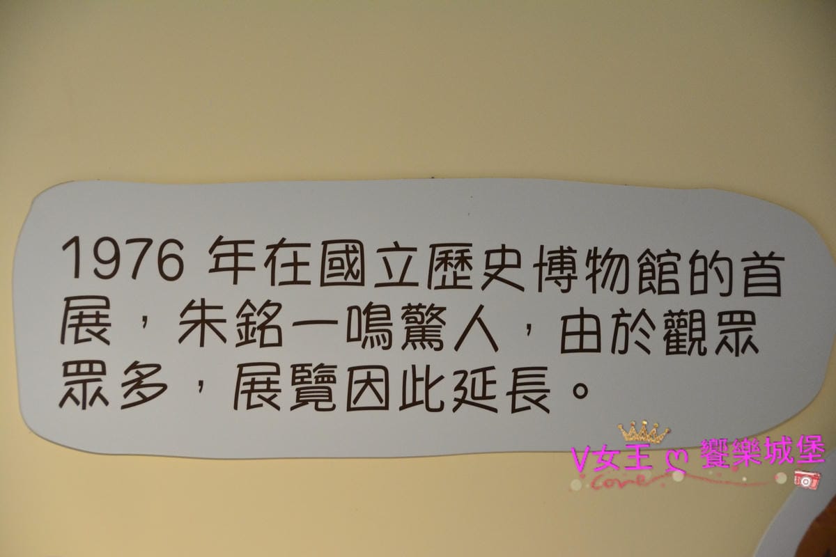 PIG_7840.JPG PIG_7840.JPG