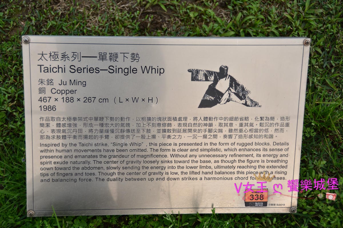 PIG_8049.JPG PIG_8049.JPG