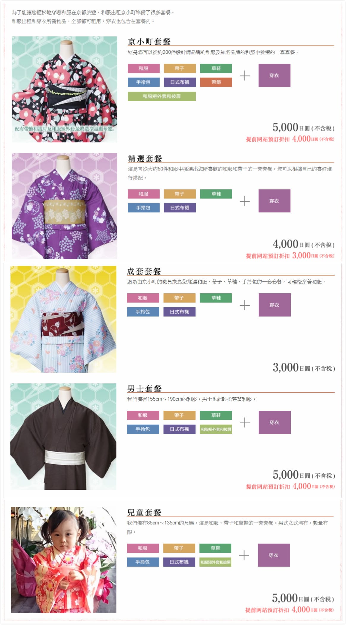 3_meitu_1.jpg 3_meitu_1.jpg