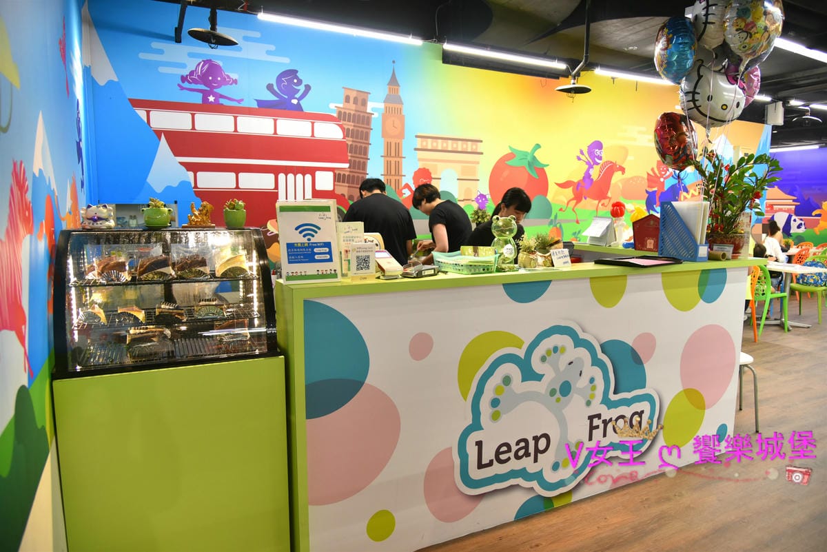 【台北松山區親子餐廳】 跳跳蛙親子運動餐廳 搬家後二訪,