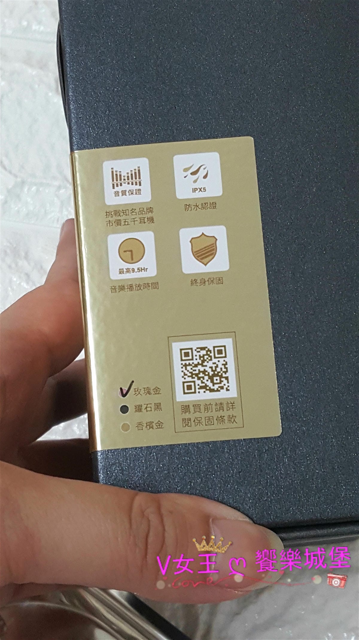 20180528_185546_meitu_4